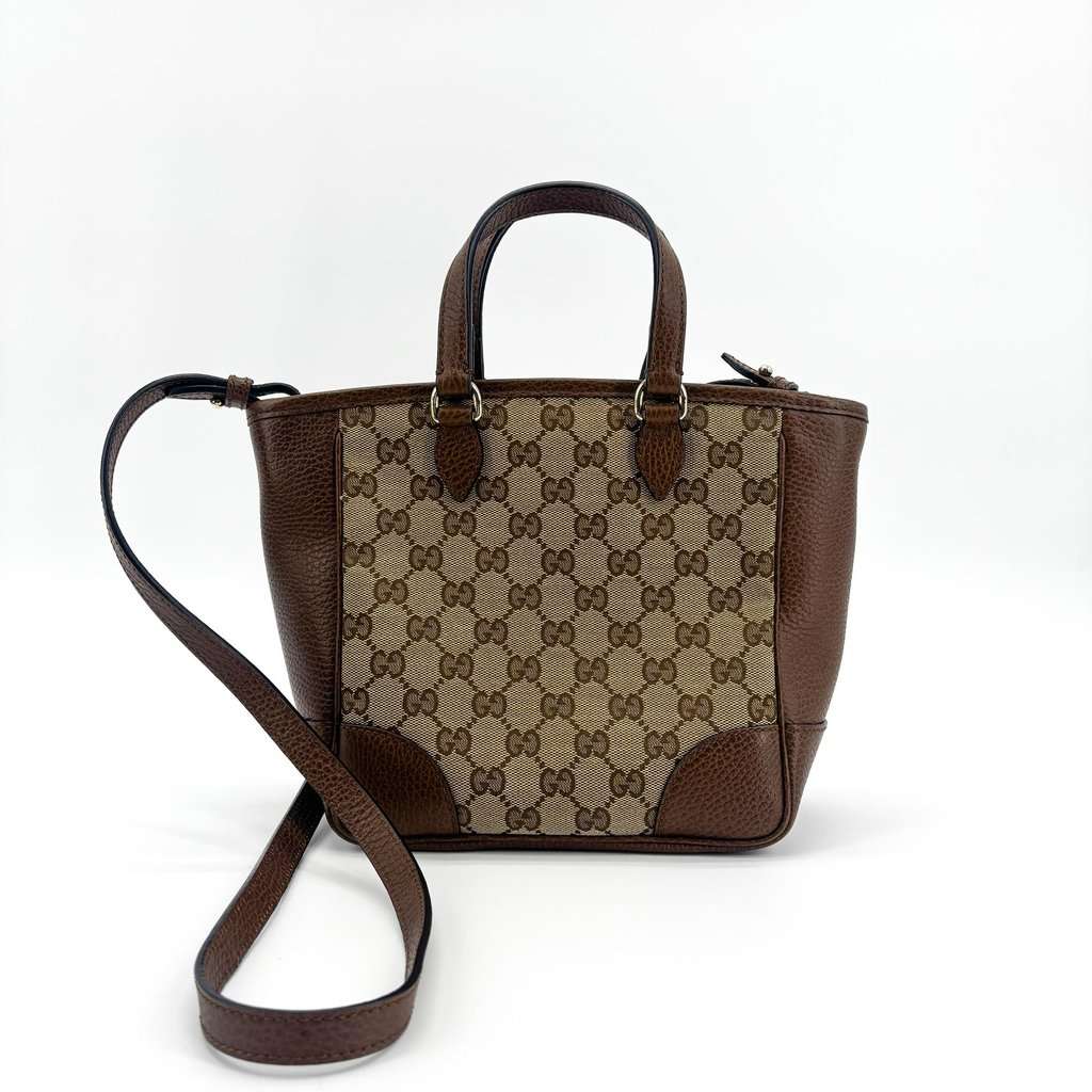 Gucci Bree GG Canvas Small Cross Bag Brown Beige Good - Inside View