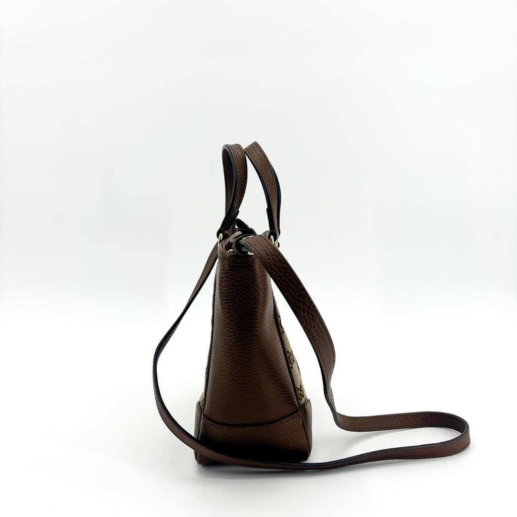 Gucci Bree GG Canvas Small Cross Bag Brown Beige Good - Box View