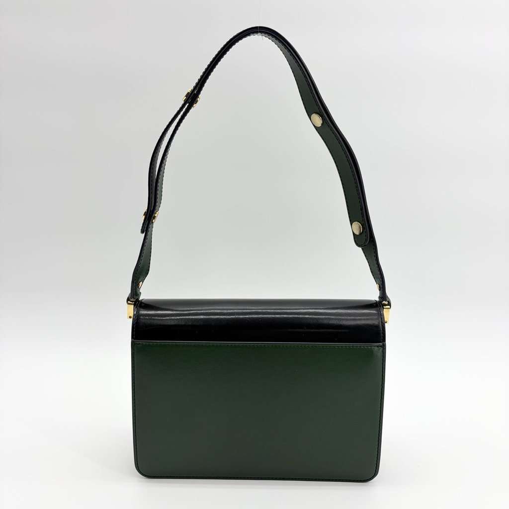 Marni Medium Trunk Bag Black Gold Hardware MultiColor Leather Very good - Inside View