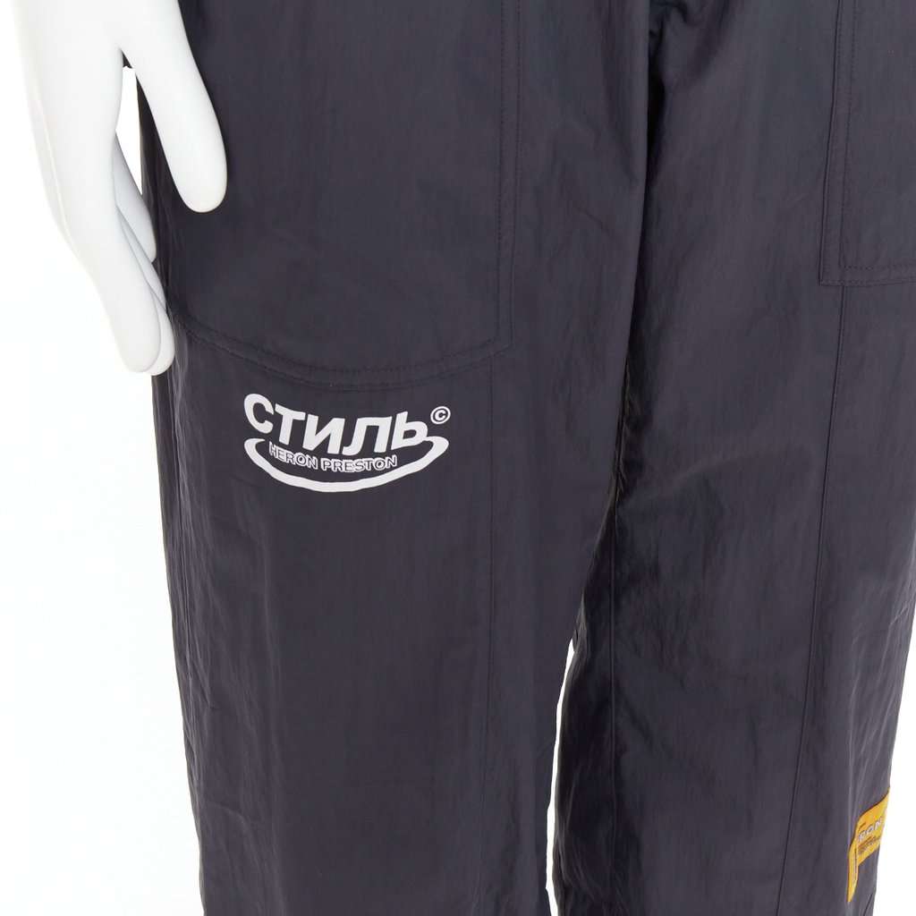Heron Preston Patchwork Joggers Black Never worn - Back View
