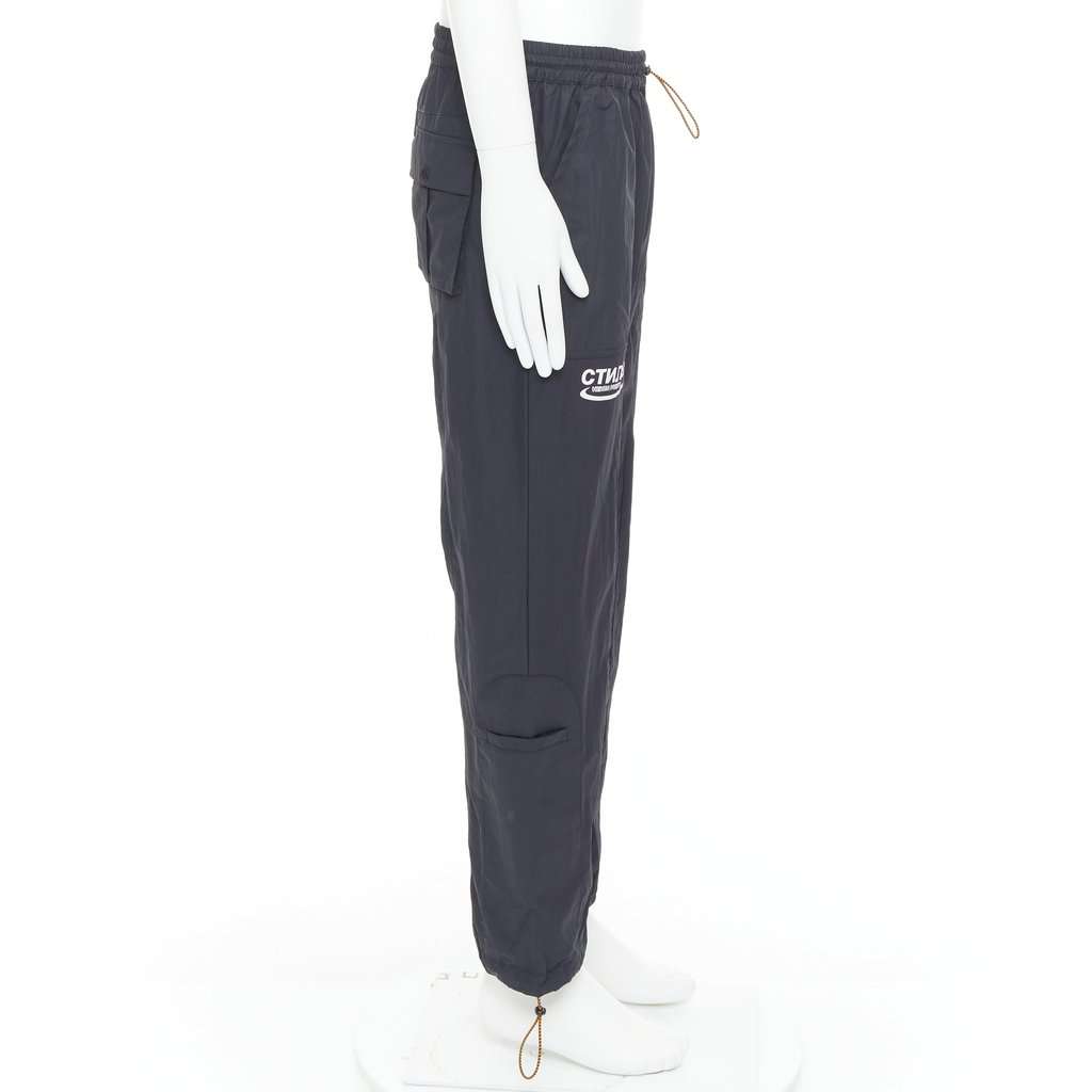 Heron Preston Patchwork Joggers Black Never worn - Model View