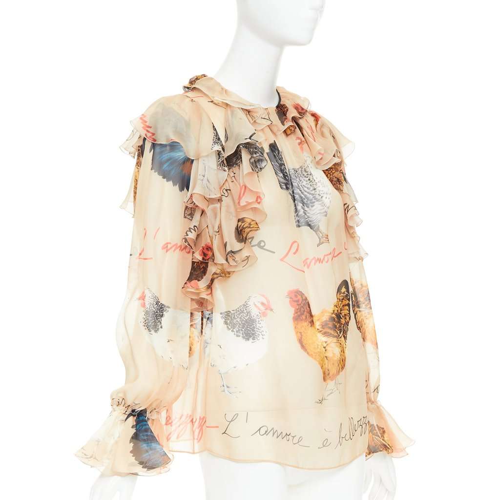 Dolce & Gabbana Beige Silk Top Beige Silk Very good condition - Inside View