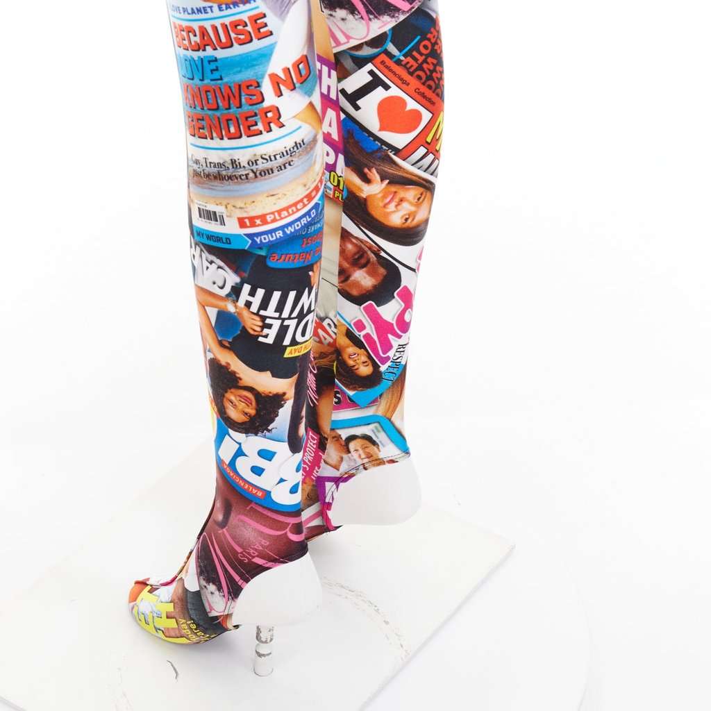 Balenciaga MultiColor Polyamide Trouser MultiColor Polyamide Very good condition - Back View