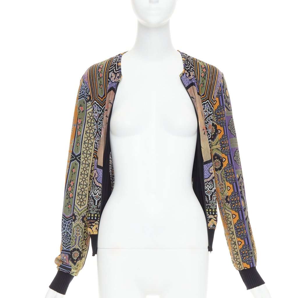 Vivienne Tam Khaki Coat Khaki Very good condition - Inside View