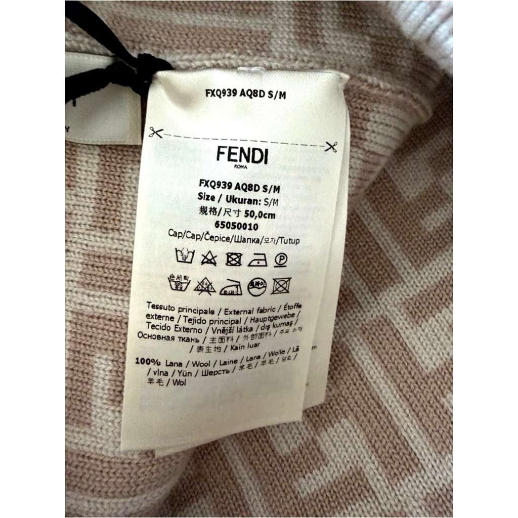 Fendi Fendi FF Logo Knit Beanie Hat Beige Wool Blend Brown Canvas Never worn - Back View
