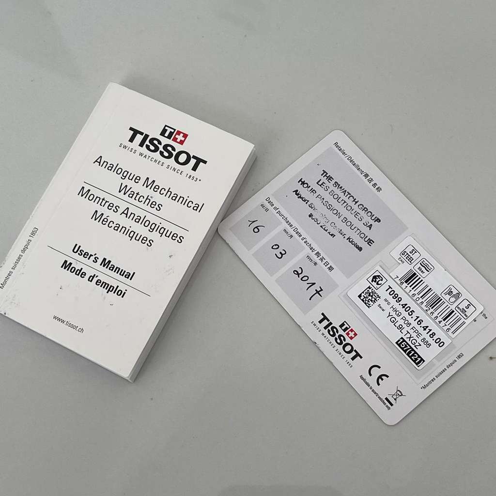 Tissot Skeleton T099 series Black Very good condition - Inside View
