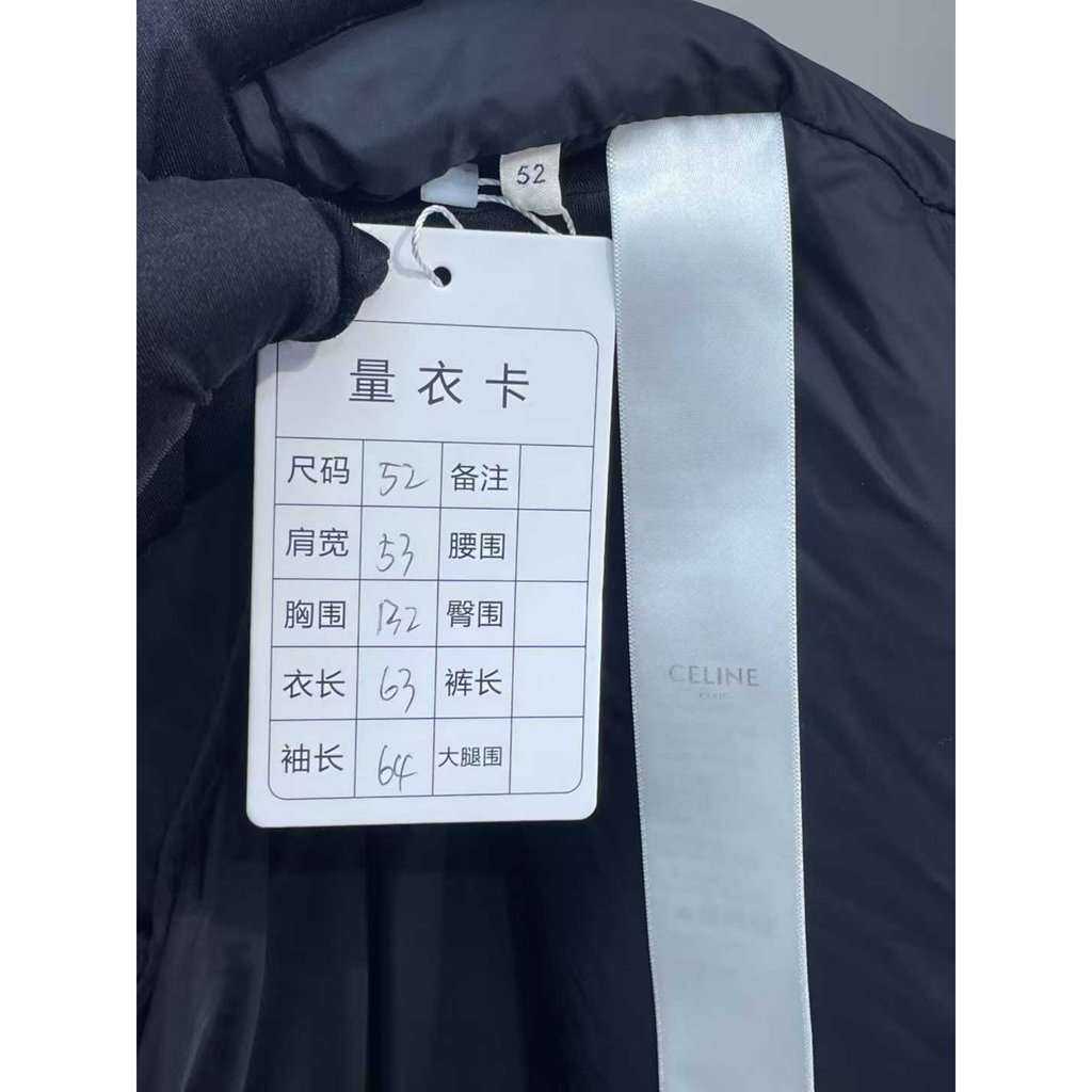 Celine Black Polyester Leather Jacket Black Polyester Very good - Box View