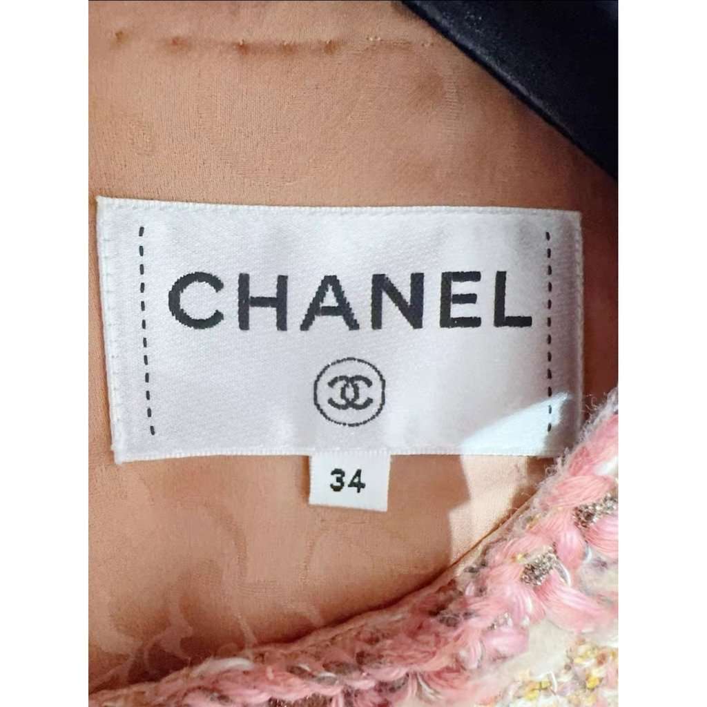 Chanel Tweed Dress MultiColor Tweed Very good - Model View