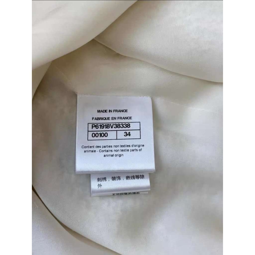 Chanel Viscose Dress MultiColor Viscose Very good - Model View