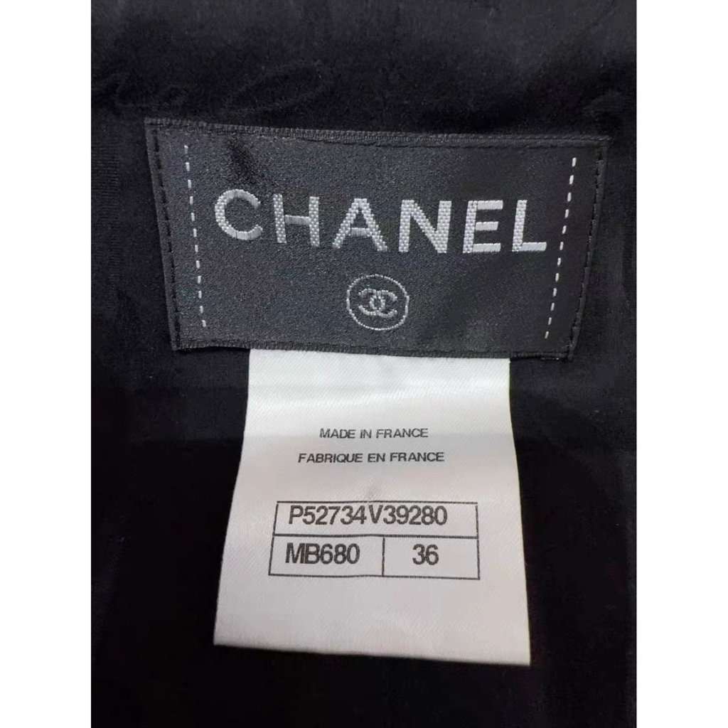 Chanel Tweed Dress MultiColor Tweed Very good - Box View