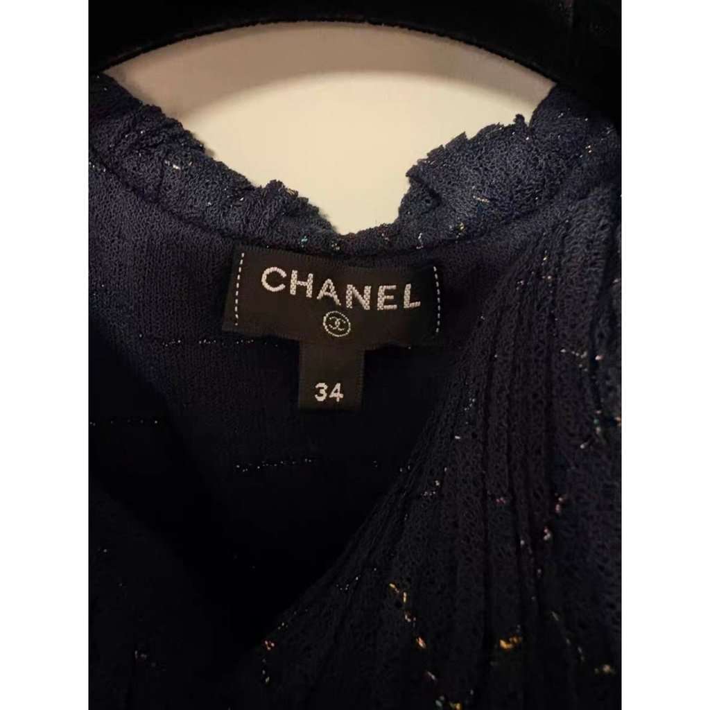 Chanel Polyester Dress MultiColor Polyester Very good - Back View