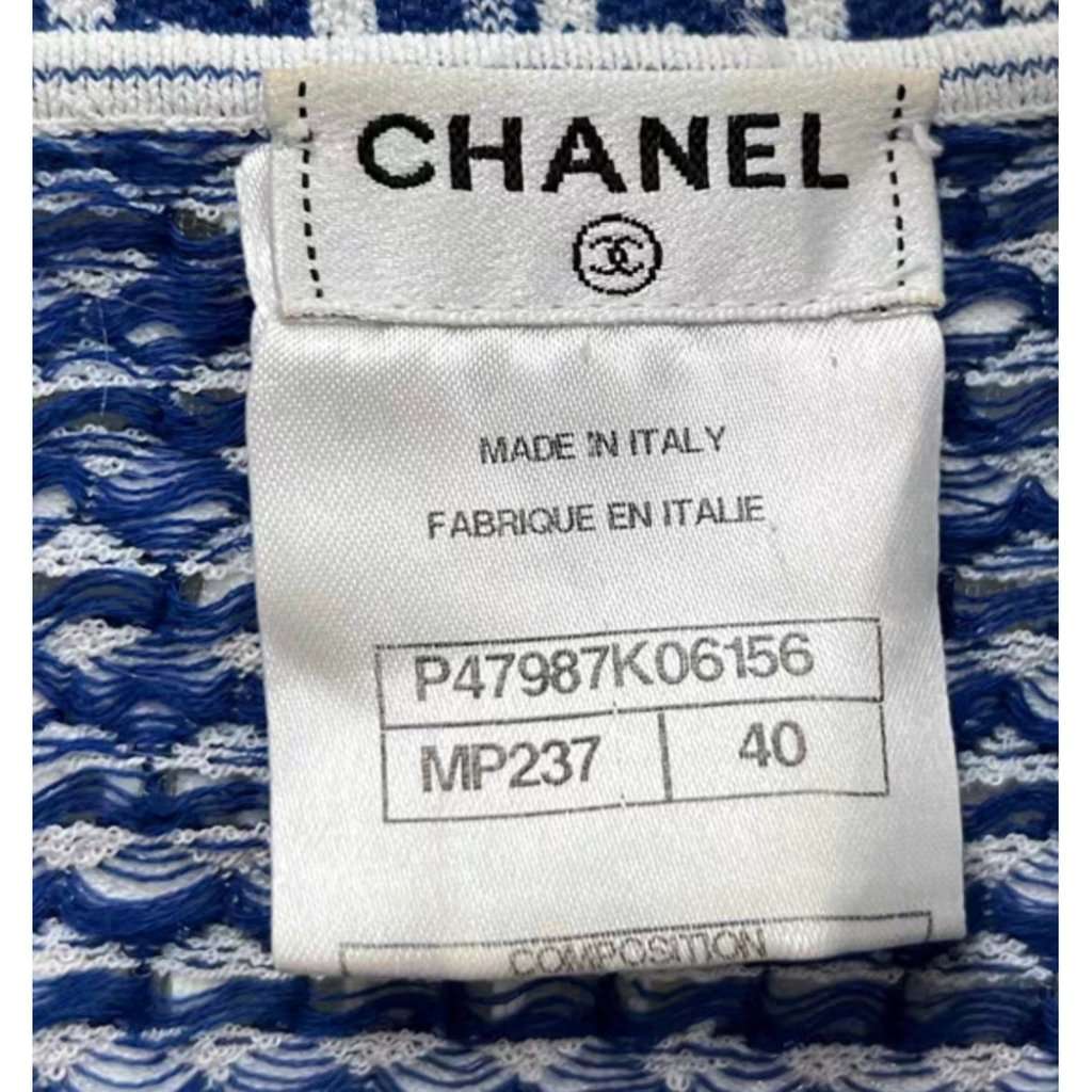 Chanel Navy Synthetic Dress Navy Good - Box View