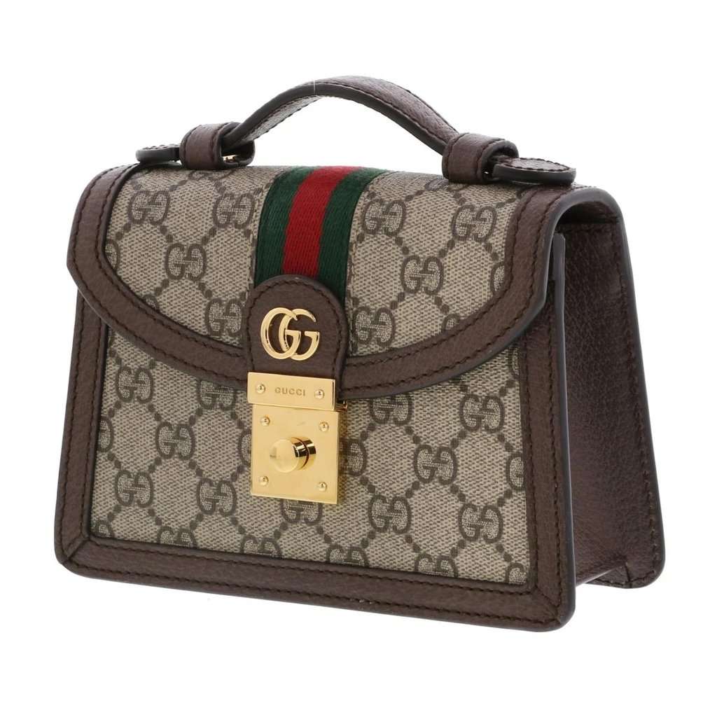 Gucci Beige/Brown Ophidia GG Supreme Canvas and Leather Chain Shoulder Bag Beige Canvas Very good - Back View