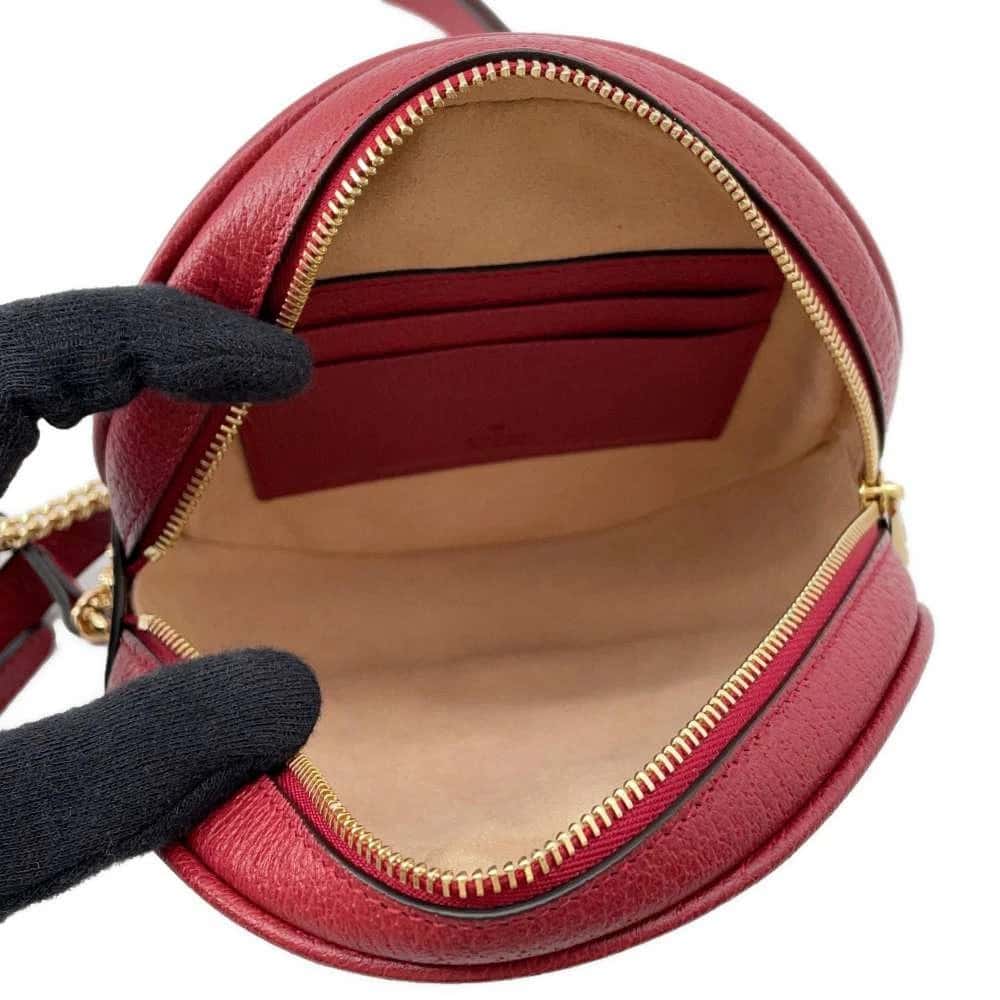 Gucci Red GG Supreme Canvas and Leather Floral Ophidia Backpack Red Canvas Very good - Box View