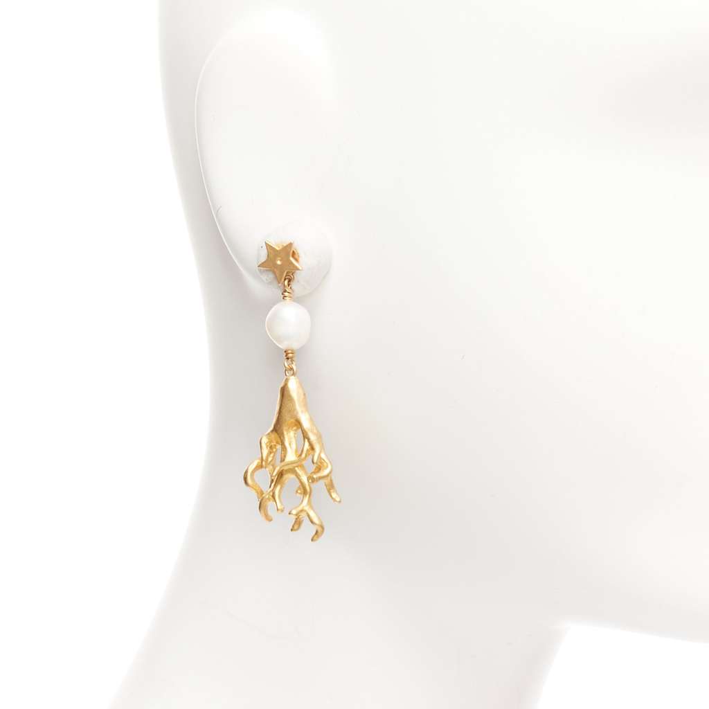 Dior Corail Gold Metal Very good - Back View