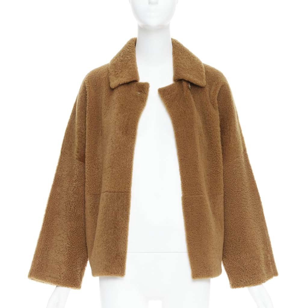 Max Mara Brown Leather Teddy Coat Brown Leather Very good - Inside View