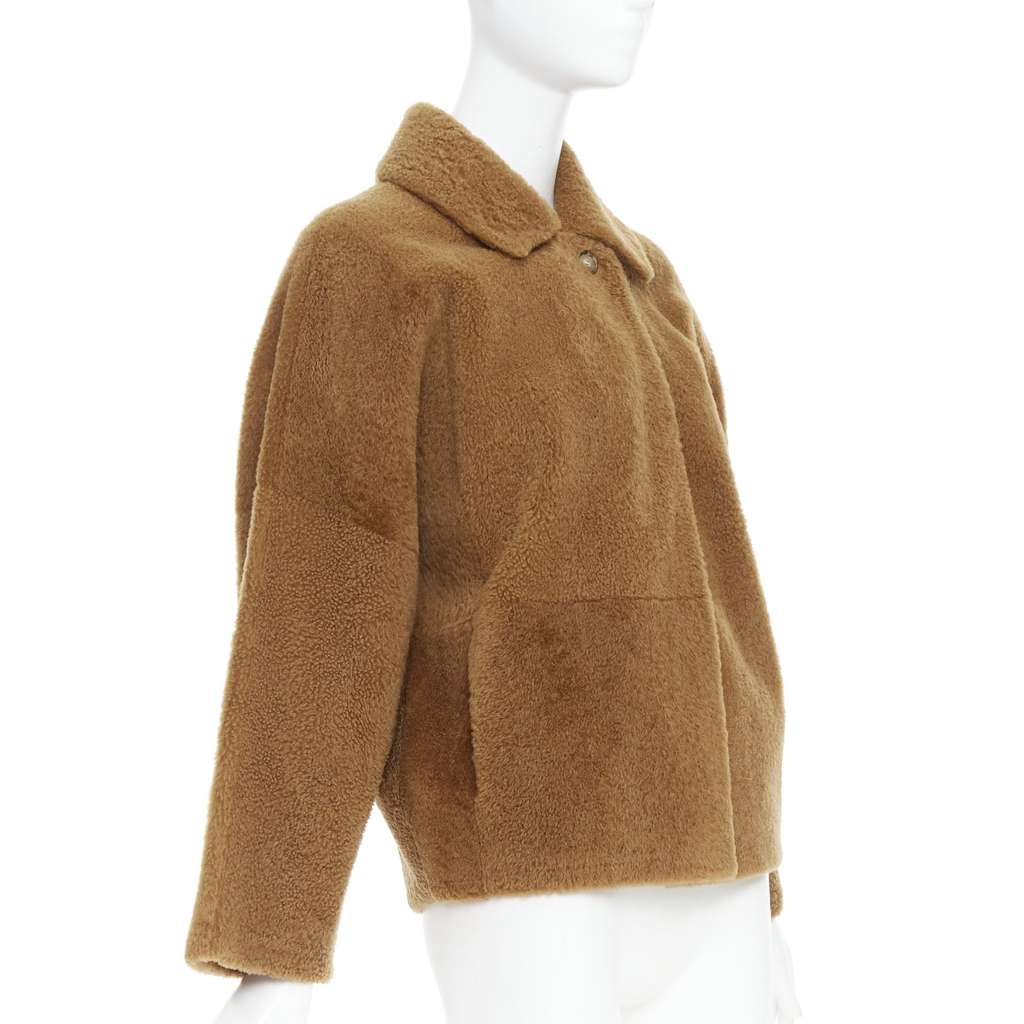 Max Mara Brown Leather Teddy Coat Brown Leather Very good - Model View