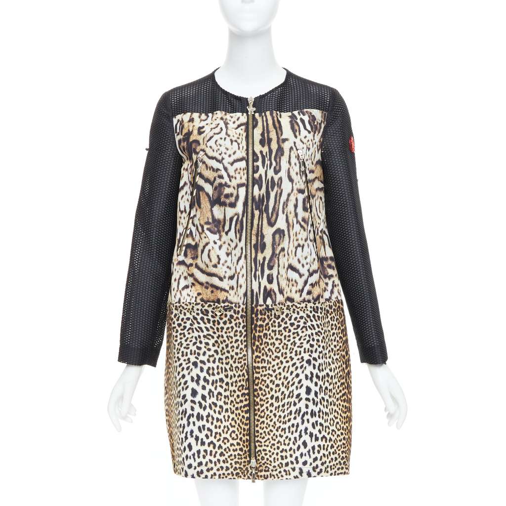 Moncler Gamme Rouge Brown Polyamide Good - Front View