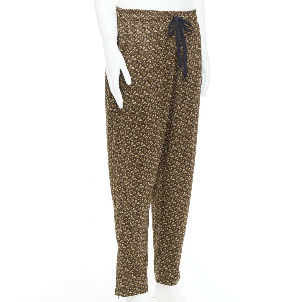 Burberry Logo Jogger Pants Khaki Polyester Very good - Inside View