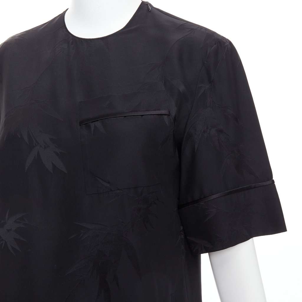 Ms Min Bamboo Brocade Set Black Silk Very good - Back View