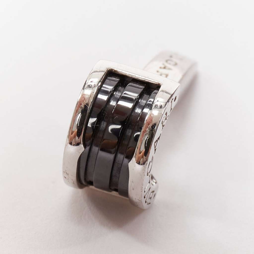 Bvlgari Bzero Silver Good condition - Inside View