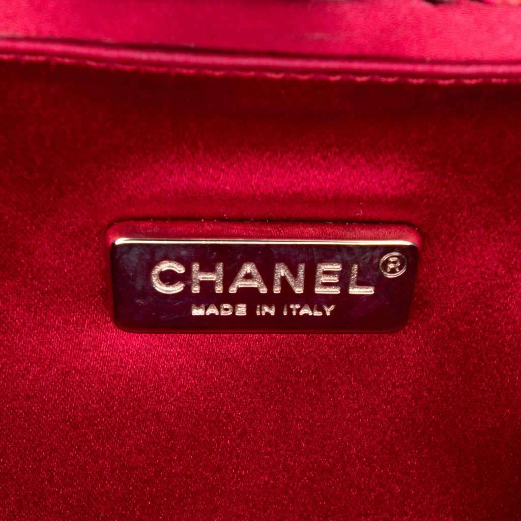 Chanel Quilted Satin Chain Around Clutch Red Good - Box View