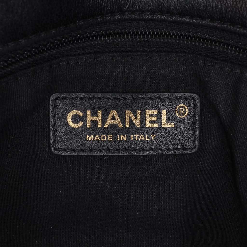Chanel Mini Rectangular Chevron Lambskin Chain Around Flap Black Leather Very good - Box View