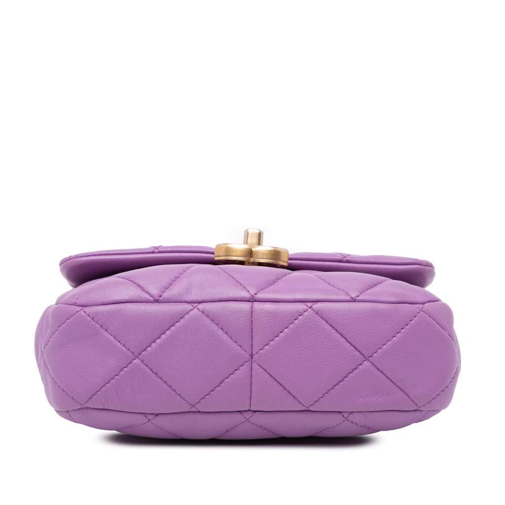 Chanel Mini Quilted Lambskin Candy Chain Flap Purple Leather Very good condition - Inside View