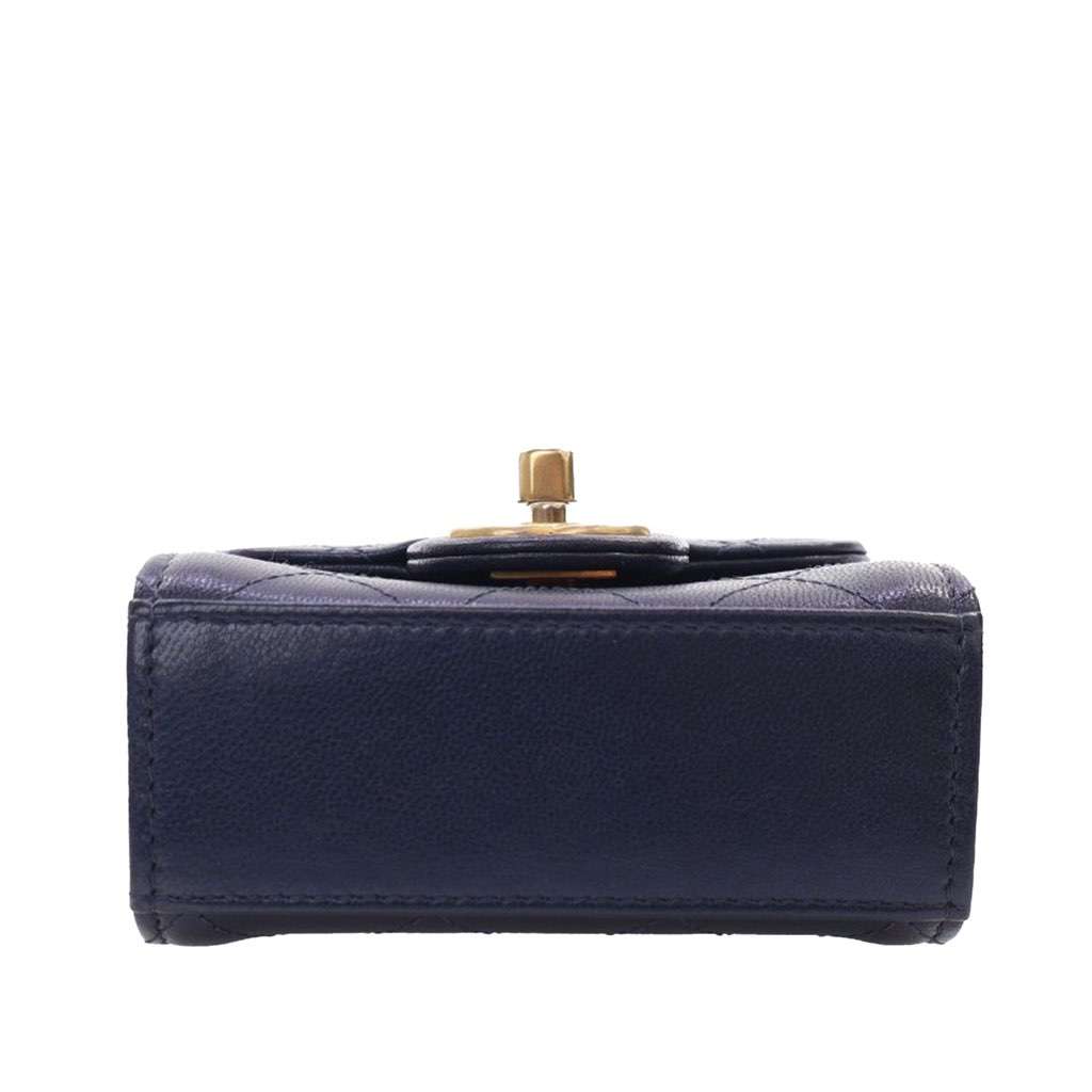 Chanel Mini Goatskin Chic Pearls Clutch On Chain Blue Leather Good condition - Inside View