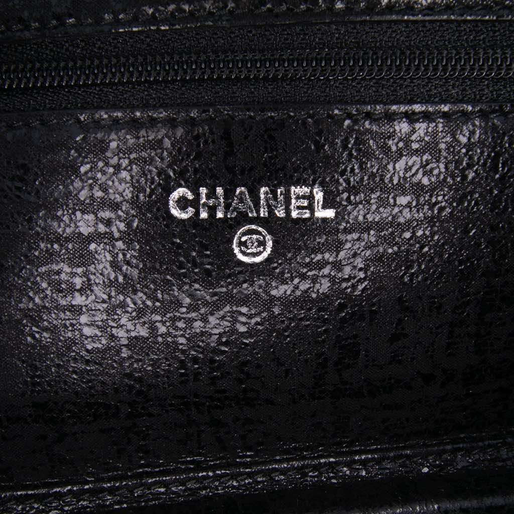 Chanel CC Quilted Crinkled Patent Wallet On Chain Black Leather Good condition - Box View