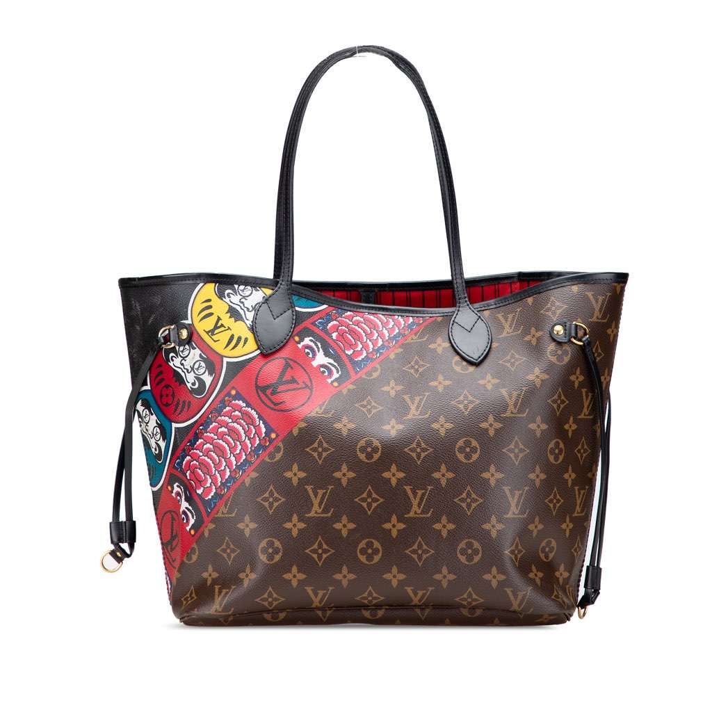 Louis Vuitton Monogram Kabuki Neverfull MM Brown Canvas Fair - Front View