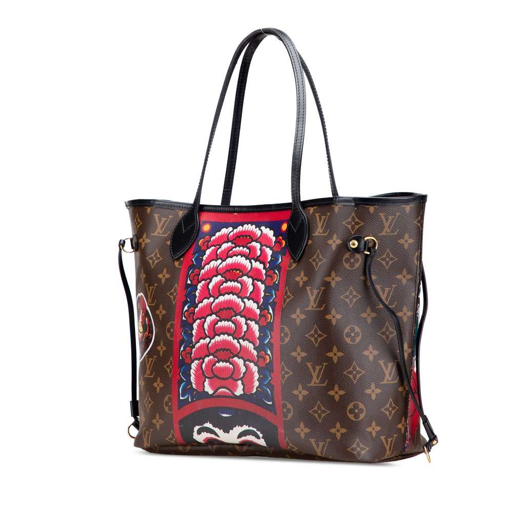 Louis Vuitton Monogram Kabuki Neverfull MM Brown Canvas Fair - Back View