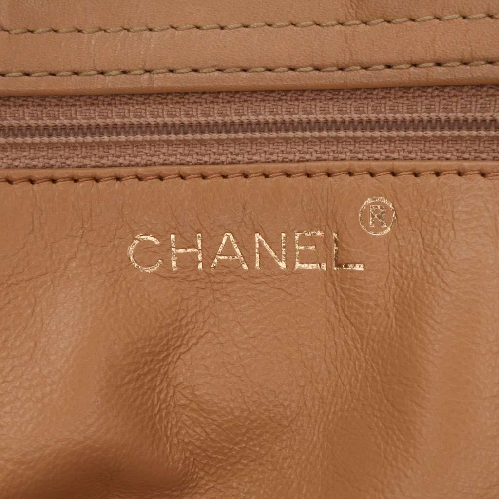 Chanel CC Quilted Lambskin Chain Shoulder Bag Brown Leather Good condition - Box View