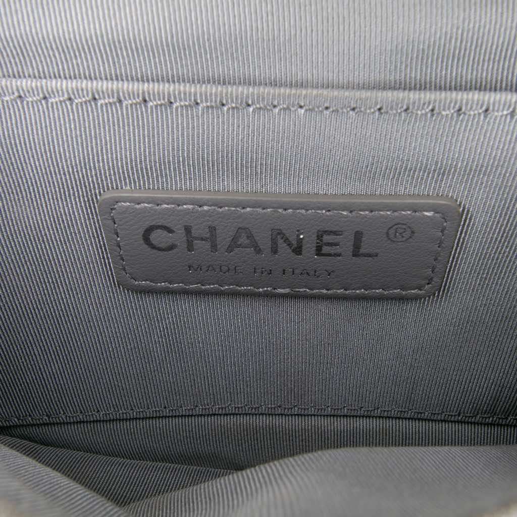 Chanel Small Quilted Calfskin Korean Garden Flap Brown Leather Good condition - Box View