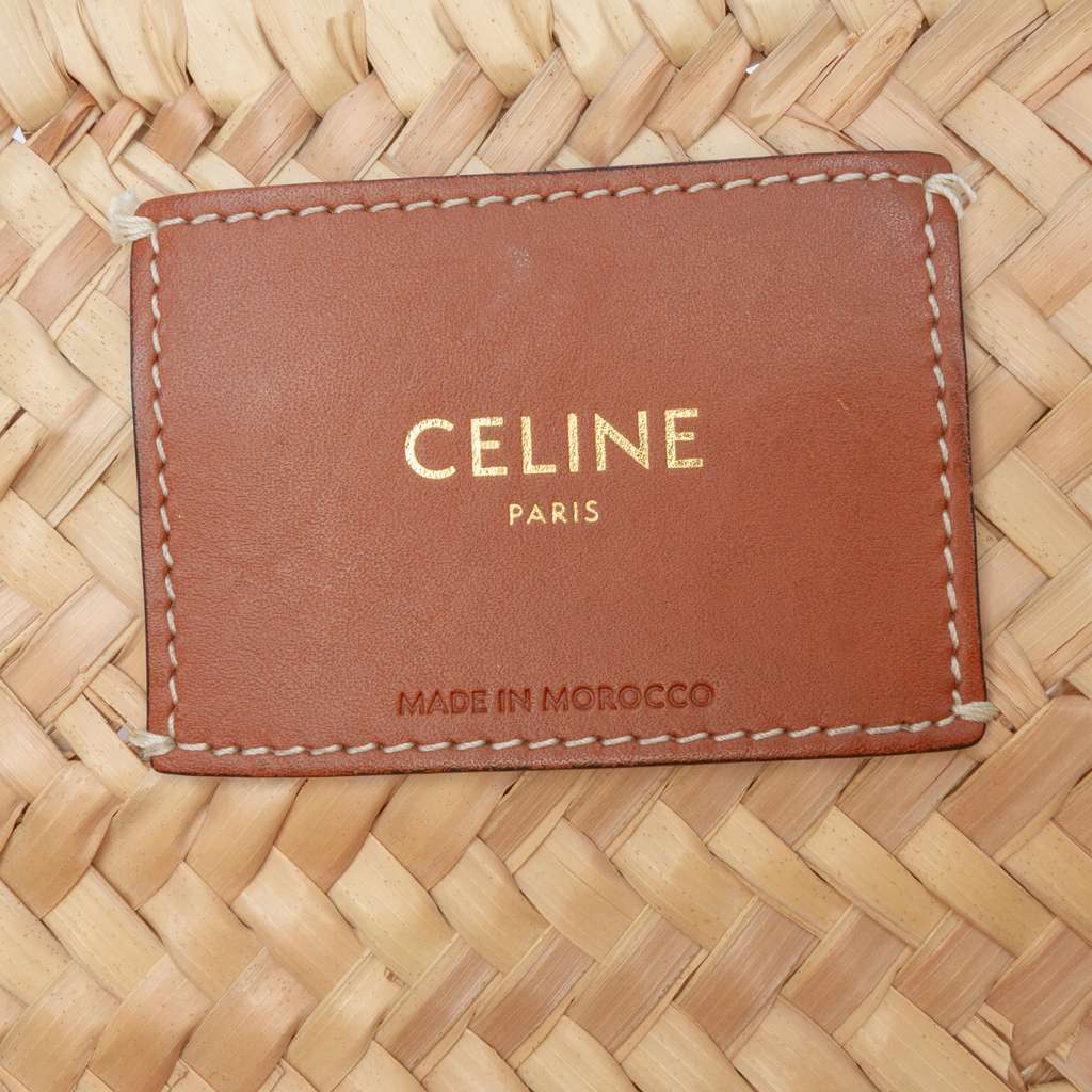 Celine Large Raffia Cuir Triomphe Classic Panier Tote Brown Very good condition - Box View