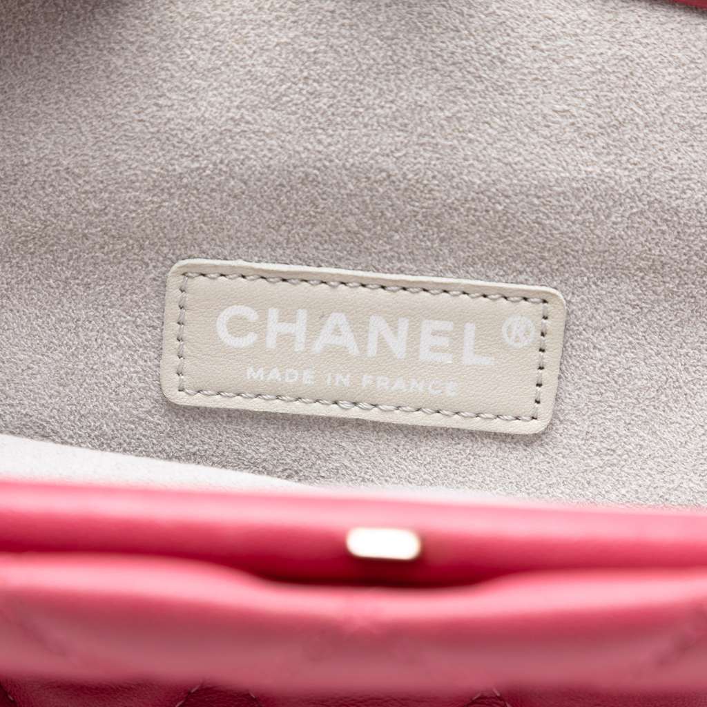 Chanel Quilted Lambskin Kiss Lock Clutch Pink Leather Very good - Box View