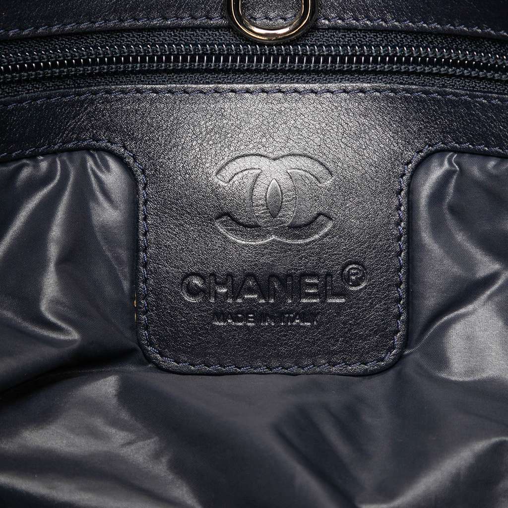 Chanel Small Quilted Nylon Coco Cocoon Tote Green Fair - Box View