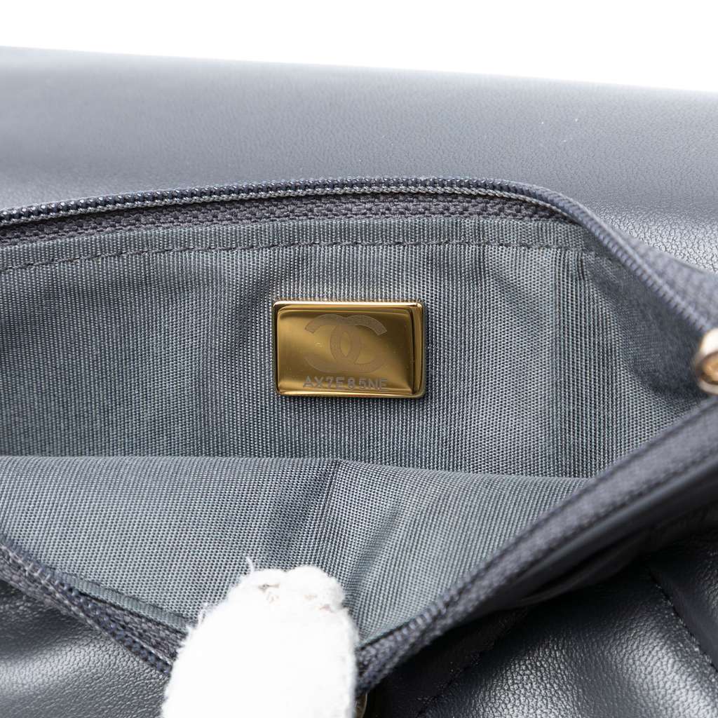 Chanel Quilted Lambskin 19 Wallet on Chain Grey Leather Good - Box View