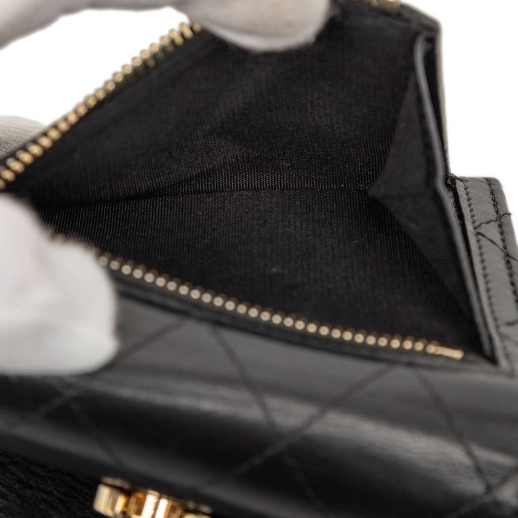 Chanel CC Quilted Lambskin Trifold Wallet Black Leather Good - Box View