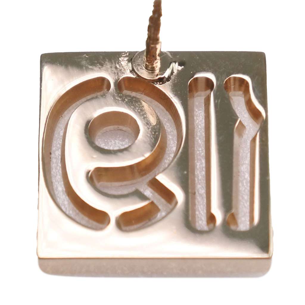 Chanel Gold Plated Rhinestone No 19 Pin Badge Brooch Gold Metal Very good condition - Inside View