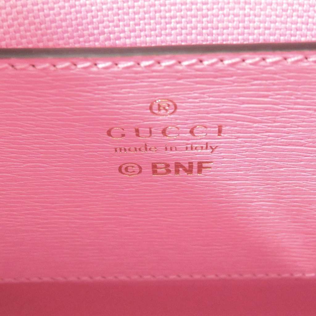 Gucci BNF Mini Textured Dollar Calfskin Bananya Print Vertical Tote Pink Leather Very good condition - Box View