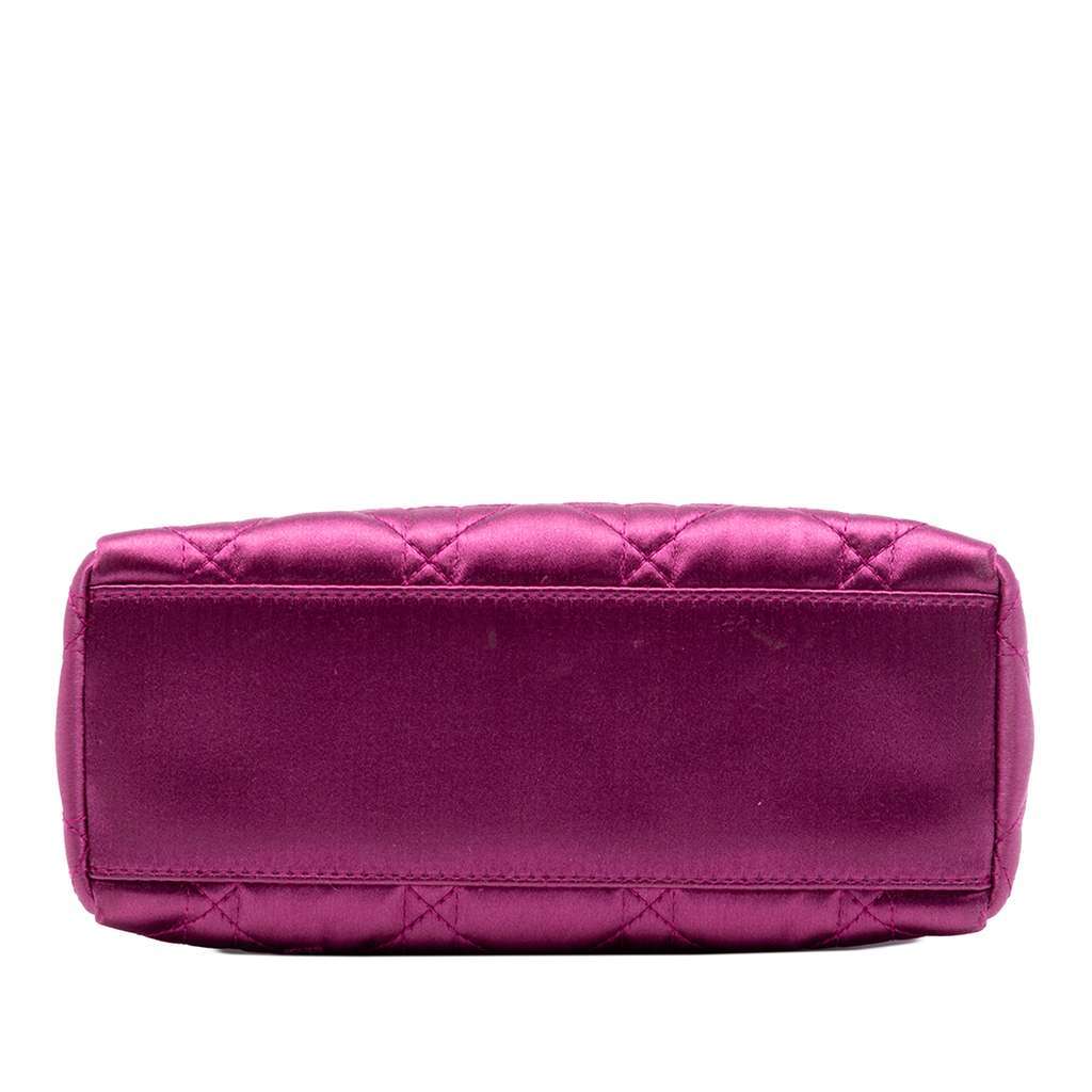 Dior Mini Satin Cannage Lady Dior Pink Satin Very good - Inside View