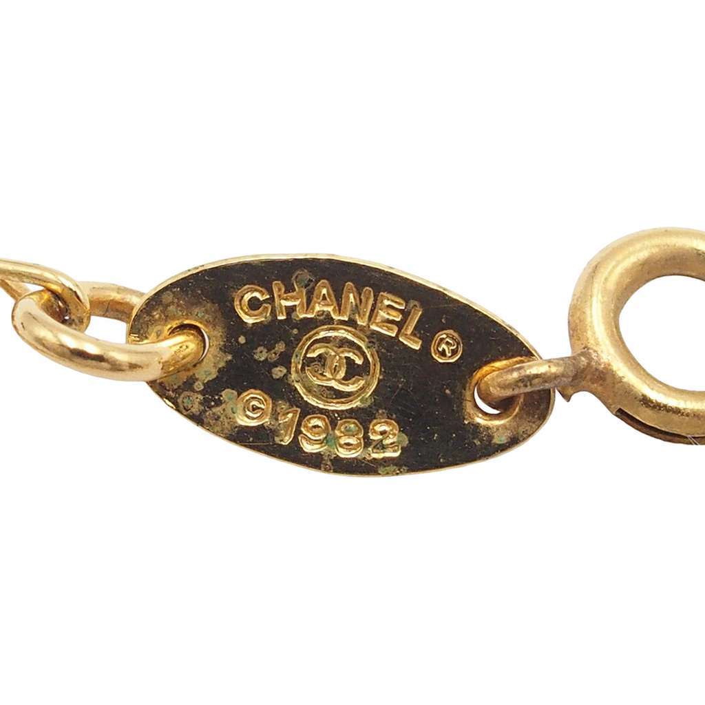 Chanel CC Gold Plated Pendant Necklace Gold Metal Very good condition - Inside View
