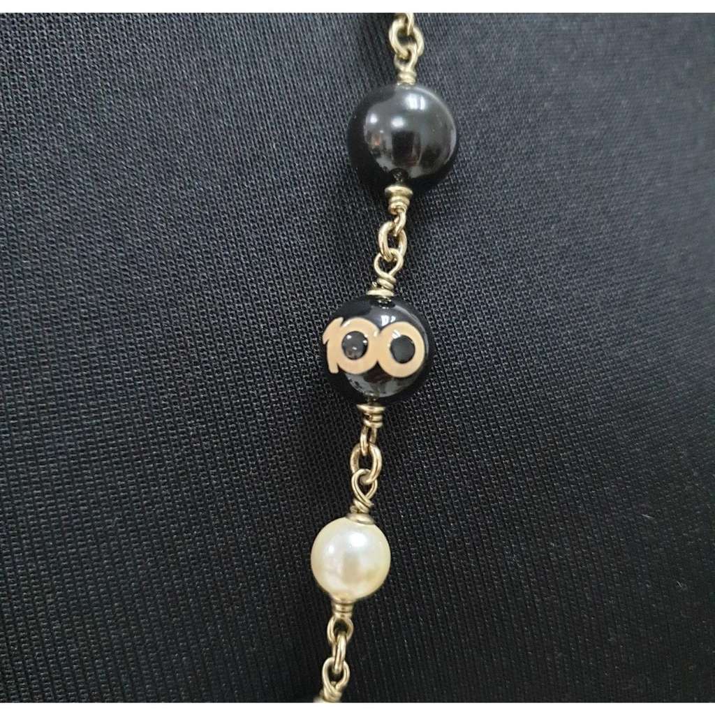 Chanel 2010 CC Necklace Gold Lace Very good condition - Box View