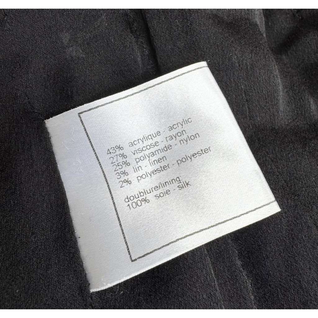 Chanel SS06 Fantasy Rope Trim Jacket Black Tweed Very good condition - Model View