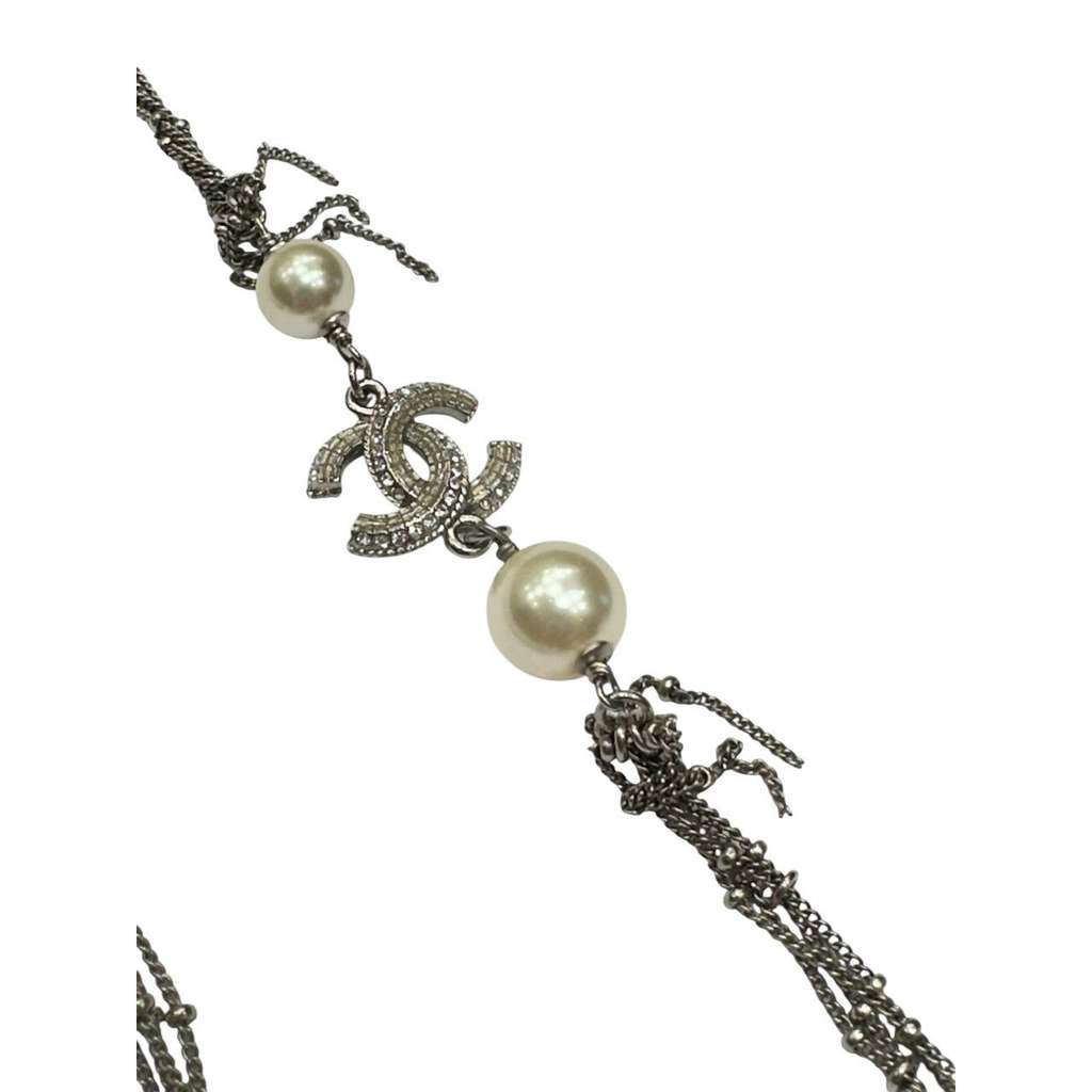 Chanel 2014 Pendant Necklace White Very good condition - Inside View