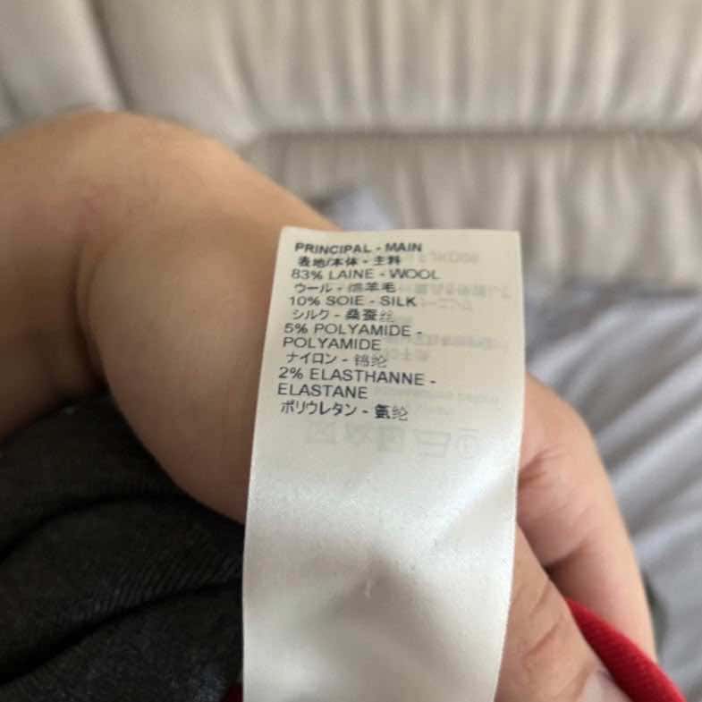 Louis Vuitton Product Grey Wool Very good condition - Box View