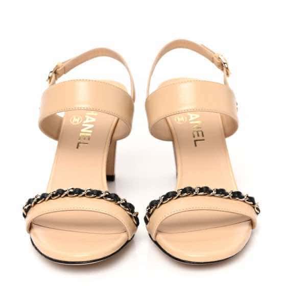 Chanel Product Beige Leather Never worn - Back View