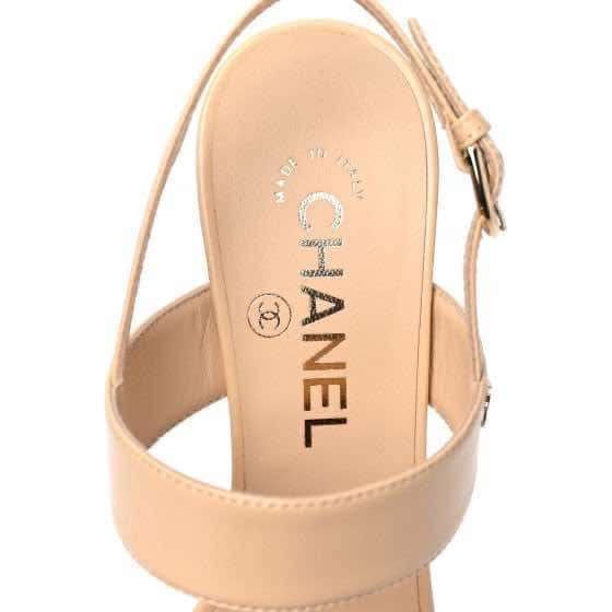 Chanel Product Beige Leather Never worn - Box View