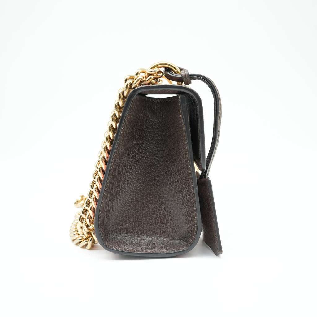 Gucci Multicolor GG supreme Padlock Bengal Print GG Coated Canvas Small Shoulder Bag MultiColor Canvas Good - Inside View